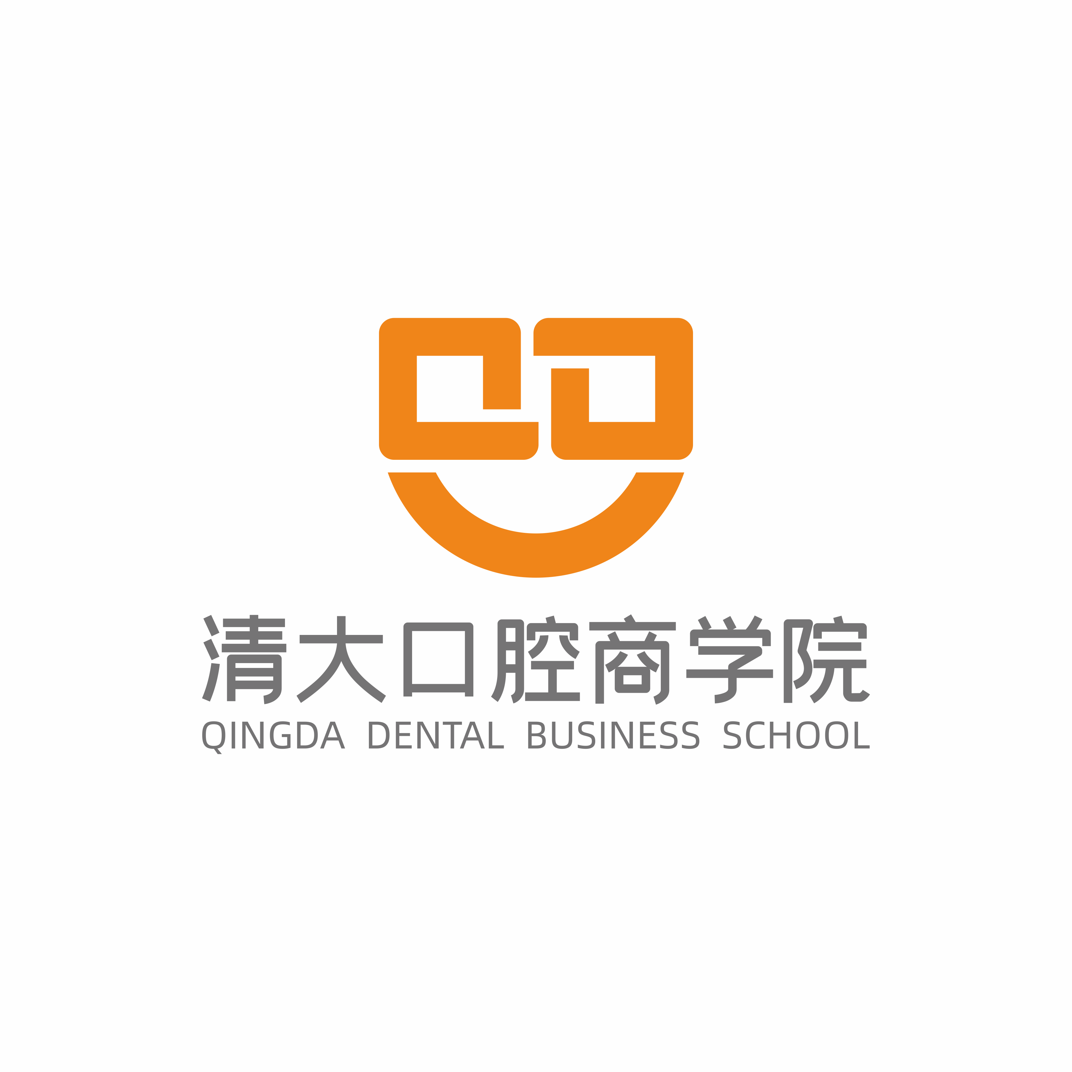清大益美售前